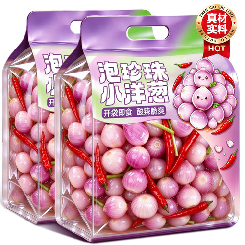 珍珠小洋葱老坛正宗泡菜酸辣农家水果腌制小洋葱嘎嘣脆下饭小菜