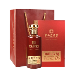 广西桂林特产穿山岩酒窖洞藏米香三花纯粮米酒45度500ml米香型酒