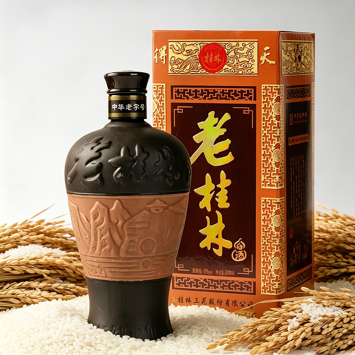 老桂林三花39度500mL盒装米香型粮食酿造白酒送礼酒广西特产包邮