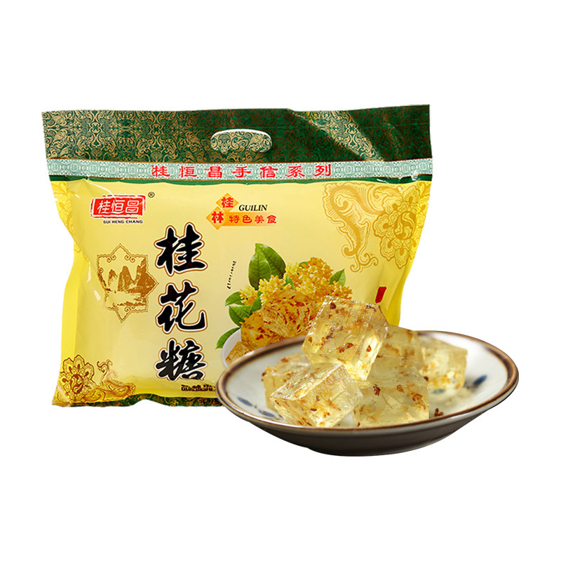 广西桂林特产桂花软糖水晶桂花糕500G桂花糖地方特色小吃糖果包邮
