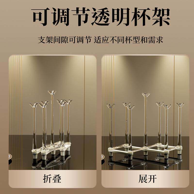 创意杯架家用沥水杯架子放水杯咖啡玻璃杯茶杯子的置物架收纳挂架