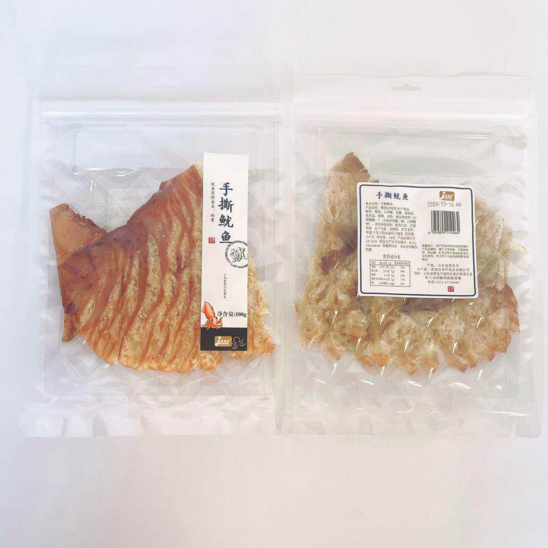 热卖手撕鱿鱼山东青岛特产即食鱿鱼片海鲜零食100g 任3件包