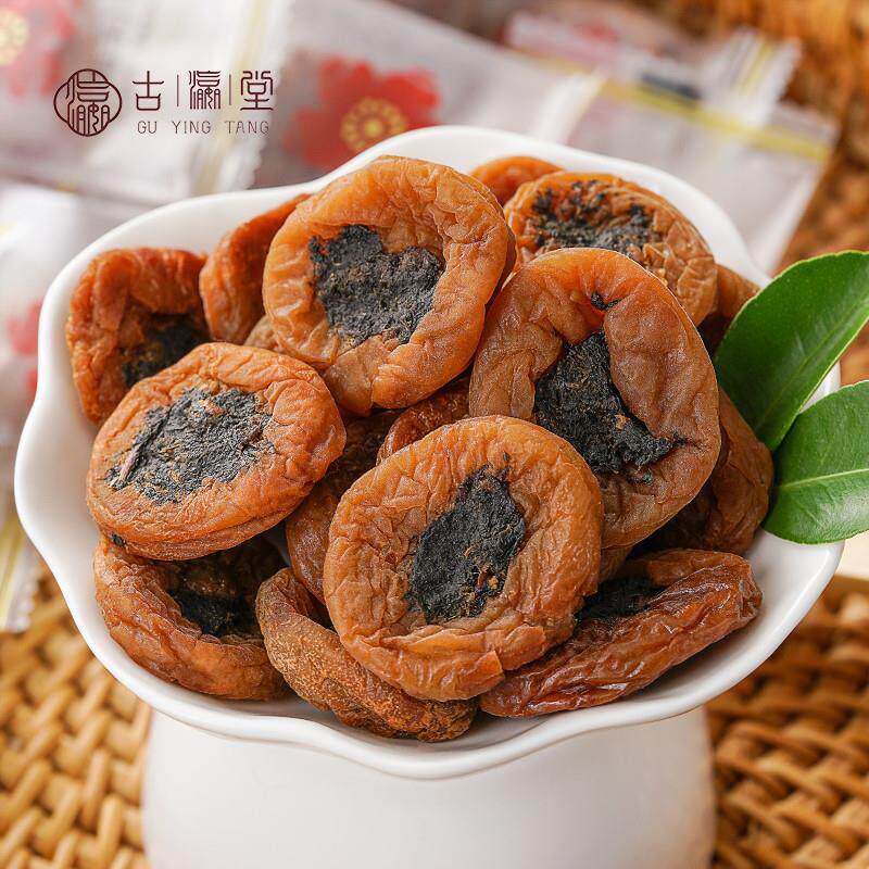 正宗日式无核紫苏梅饼孕妇梅子瓶装果脯盐渍梅饼休闲干果蜜饯零食