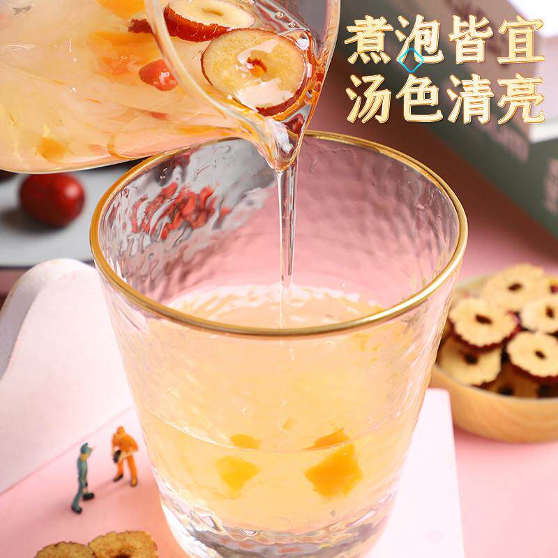 热卖红枣片75g*2瓶红枣大枣乌枣干货休闲食品土特产去核枣