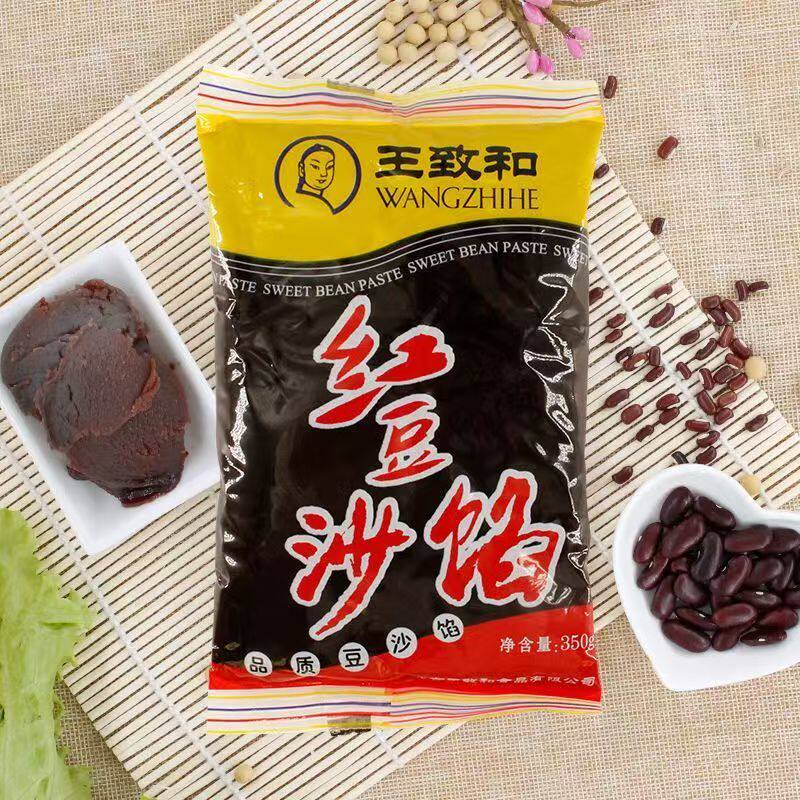 王致和红豆沙馅350g烘培原料冰皮月饼粽子汤圆元宵年糕点心豆沙包