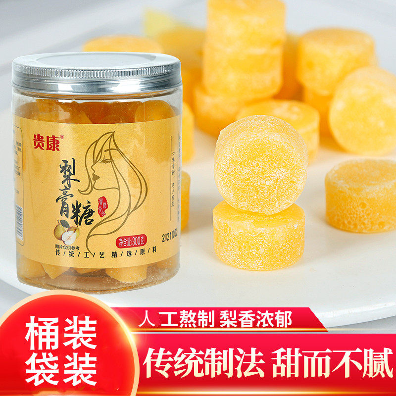 薄荷糖贵康梨汁糖桶装薄荷糖清凉薄荷糖休闲食品嗓子糖果姜汁糖红