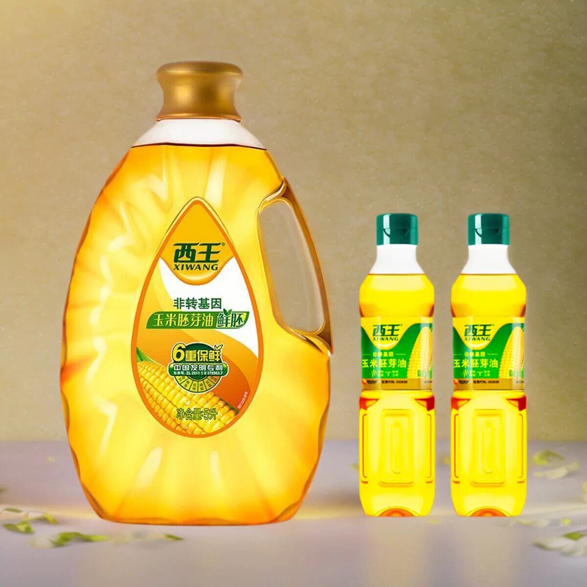 物理压榨玉米油西王鲜胚玉米油5L 400ml*2玉米油非转基