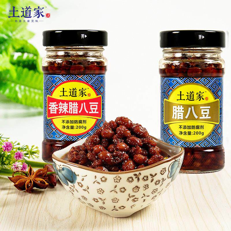 热卖腊八豆原味香辣味 黄豆豆豉佐餐拌饭拌面 面酱下饭烹调