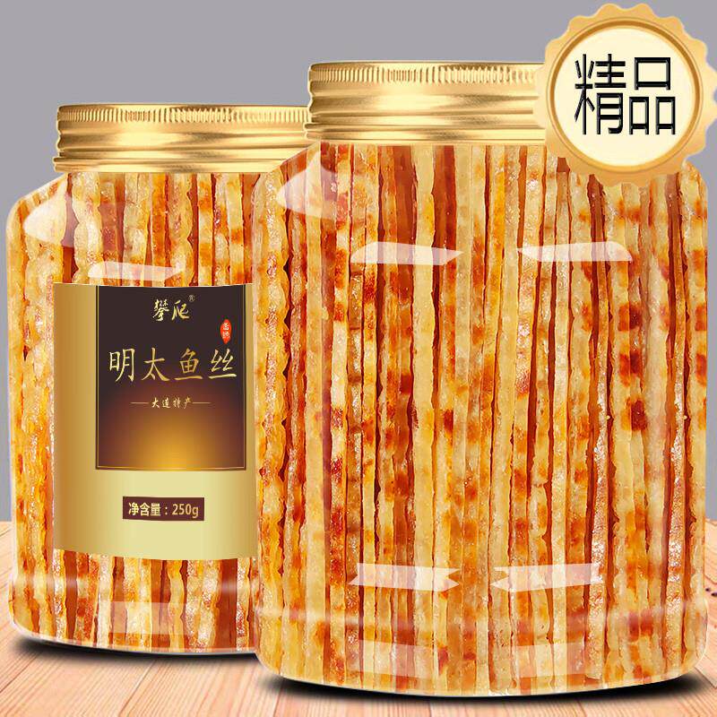 正宗孕妇儿童】明太鱼丝鱼片手撕碳烤即食新鲜海味零食延边大连特