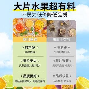热卖儿童泡水喝的水果茶多种口味独立包装金桔柠檬百香果夏天冲泡
