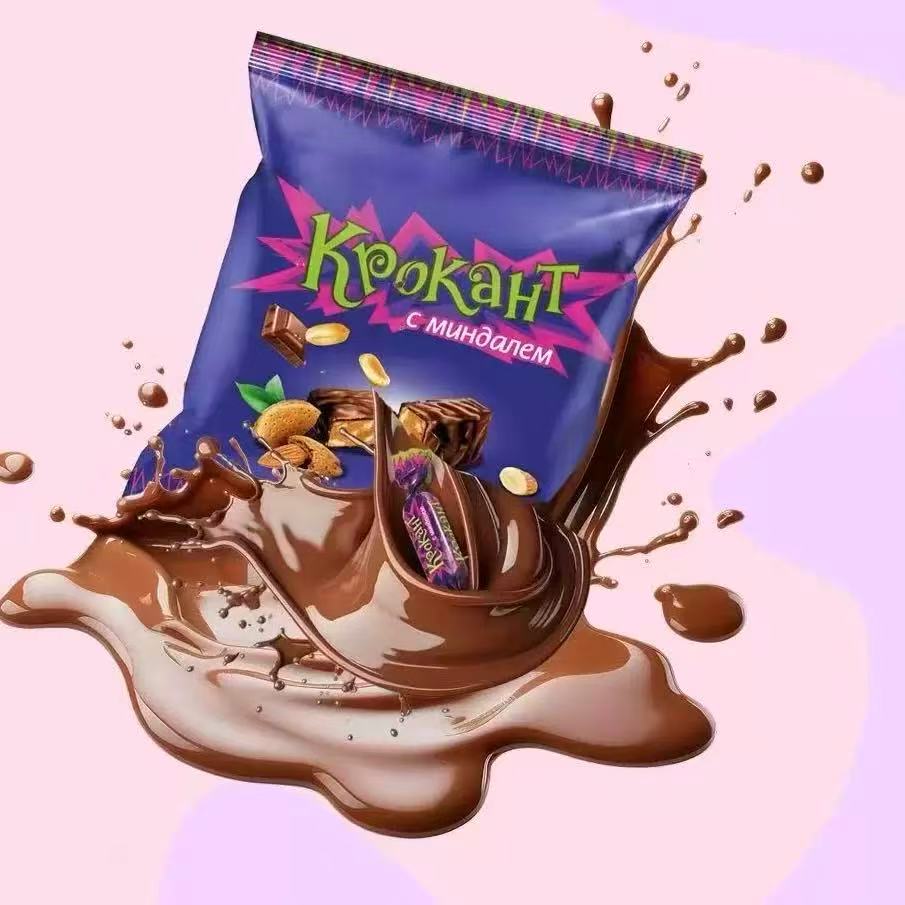 原味喜糖俄罗斯原装进口KDV品牌紫皮糖巧克力味夹心糖果过年糖