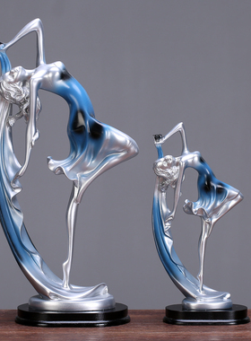 北欧跳舞女孩摆件简约客厅电视柜玄关家居装饰品艺术小摆设工艺品