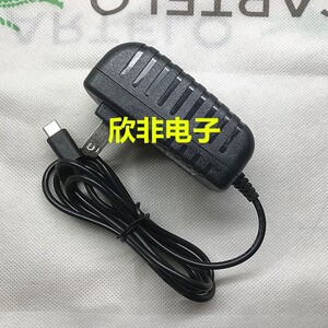 格力循环扇FSZ-23X61Bg7电风扇电源适配器充电器电源线