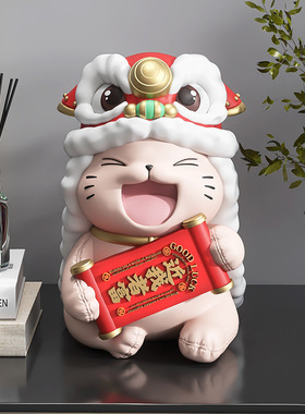 醒狮客厅招财猫新中式