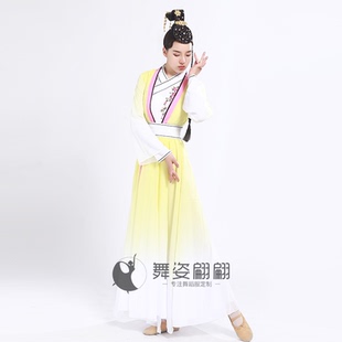 新款古典舞演出服女飘逸桃李杯忆故人剧目服舞蹈服装艺考服表演服