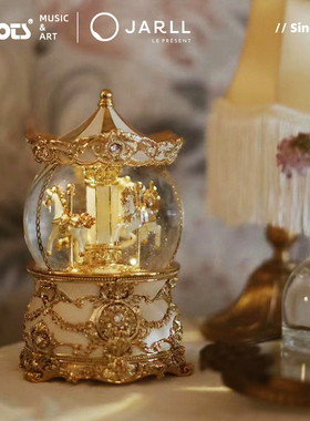 LOTS赞尔水晶球jarll旋转木马八音盒音乐盒高级生日礼物女生女友