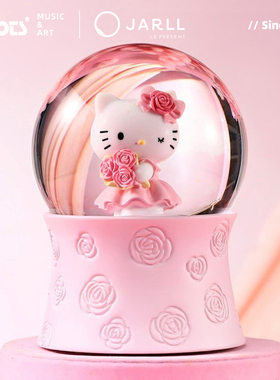 LOTS/赞尔JARLL水晶球音乐盒八音盒HelloKitty情人节生日礼物女生