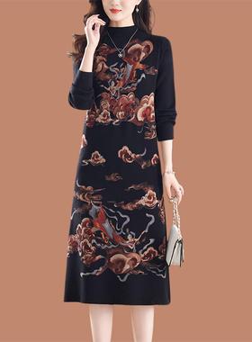 MONLOUVE红色印花连衣裙女秋冬新款气质中长款毛衣裙高级感针织连