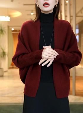 MONLOUVE红色高级感洋气针织开衫大码女秋装胖MM百搭减龄外套小众