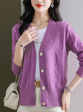 MONLOUVE多巴胺风紫色V领开衫女针织衫外搭2025新款秋装时尚百搭