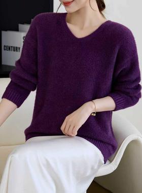 MONLOUVE2025秋冬新款中长款慵懒风V领针织衫女装水貂绒百搭紫色