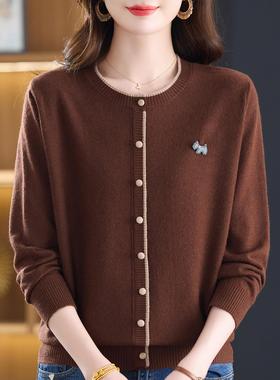 MONLOUVE红色圆领针织开衫女春秋新款撞色边纽扣宽松遮肚子毛衣高