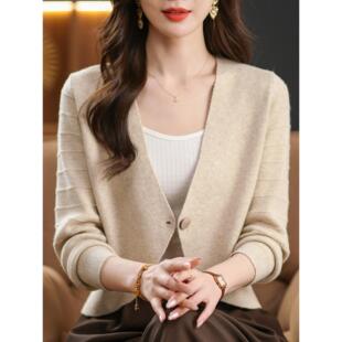 MONLOUVEV领针织开衫女士春秋新款妈妈红色短款旗袍外搭长袖上衣