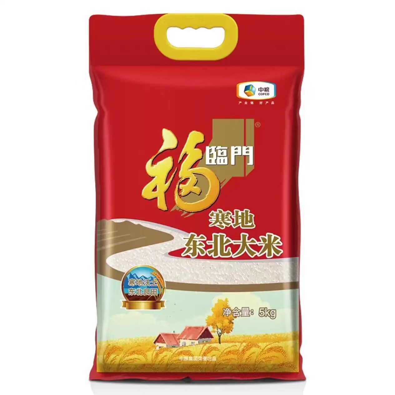 新日期福临门寒地东北大米5kg 粳米 家庭10斤装 中粮出品