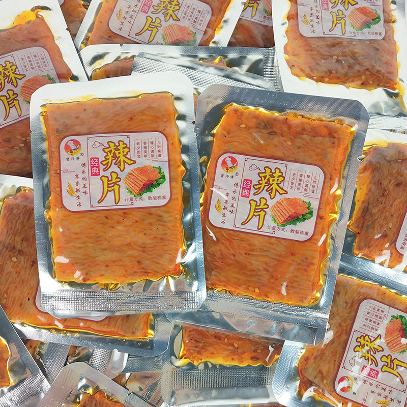 曾师傅经典辣片独立小包装500克童年记忆大辣片麻辣豆干一斤包邮