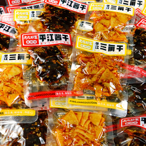 老巷那家平江酱干500g湖南香干豆腐干柴火干休闲食品儿时零食小吃