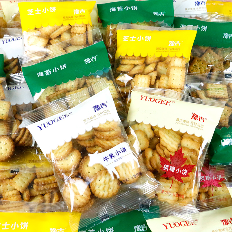 豫吉小饼干500g海苔小饼韧性饼干办公零食焦糖网红幼儿园分享小吃