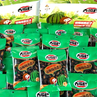 乔嘴巴西瓜子20包话梅味西瓜子新货酸甜瓜子坚果炒货休闲办公零食