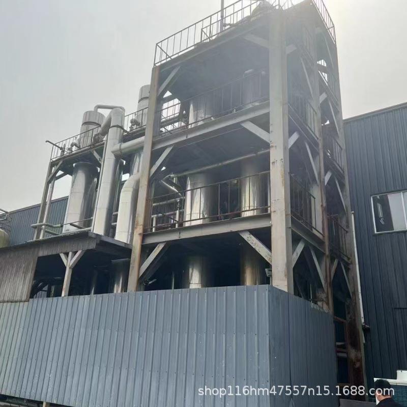 高效热交换膜过滤蒸发器环保节能mvr浓水至结晶低温设备