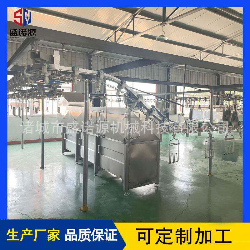 家禽屠宰成套设备不锈钢肉鸭屠宰脱毛机器鸡鸭鹅宰杀加工设备
