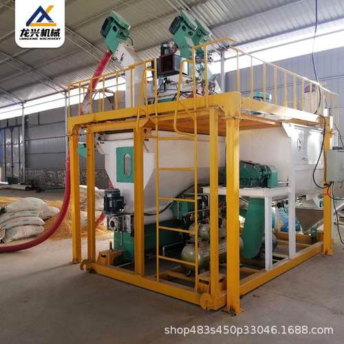 时产3-5吨的饲料生产加工机组鸡饲料生产设备家禽家畜养殖机械