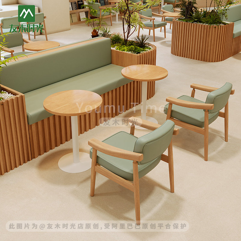 原木风图书馆桌椅组合阅览室自习室休闲书店洽谈接待实木桌