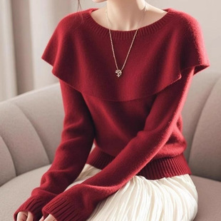 安可拉红色高级感软糯毛衣女2024秋冬新款氛围感新年红针织上衣潮