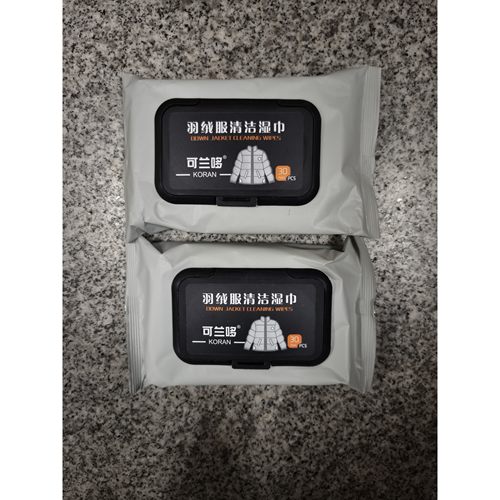 2包装可兰哆羽绒服清洁湿巾每包30片免水洗干洗温和去污清洁专用