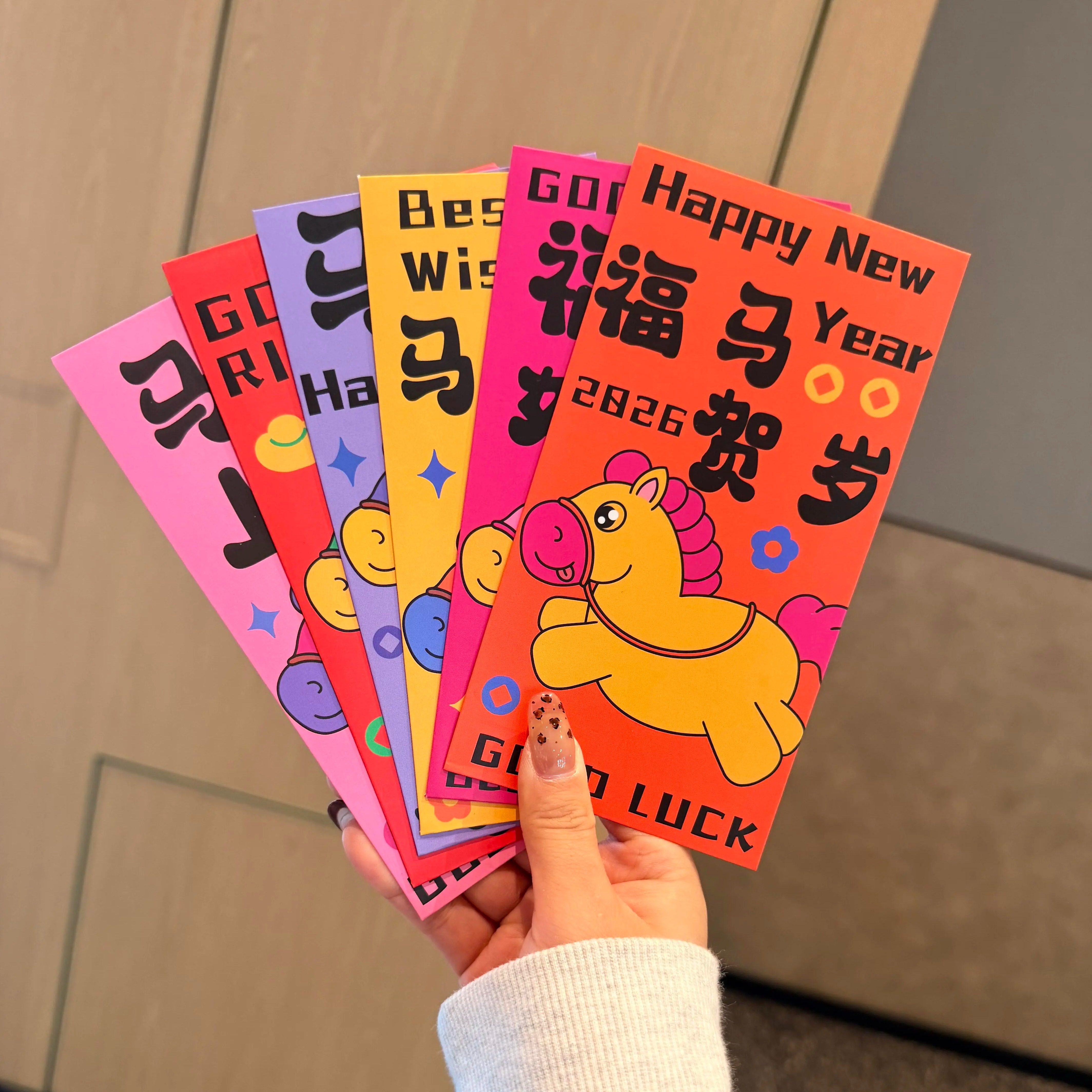 卡通小马红包利是封新年祝福卡通可爱多色创意春节红包袋压岁钱