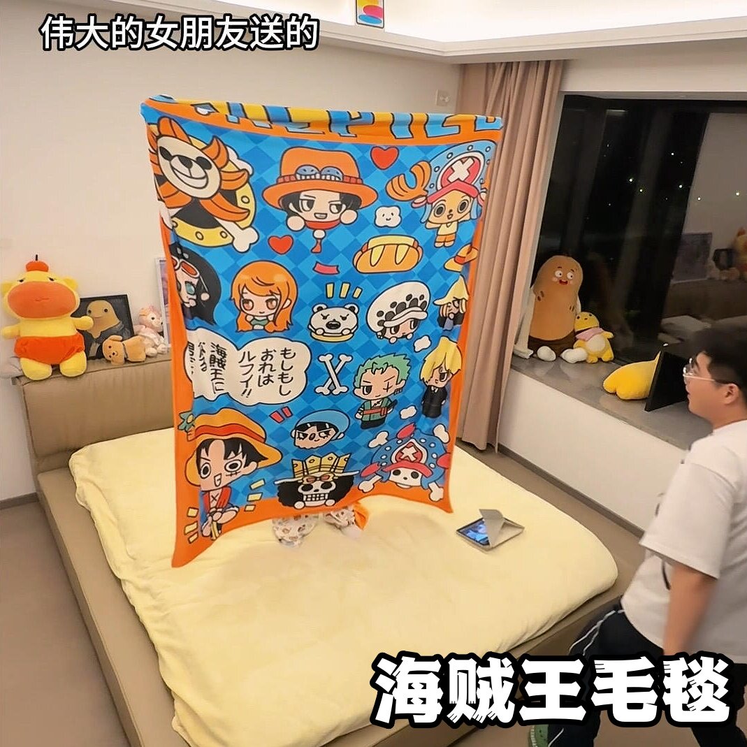 海贼王卡通法兰绒毛毯四季通用保暖被子动漫图案宿舍空调毯kt披肩