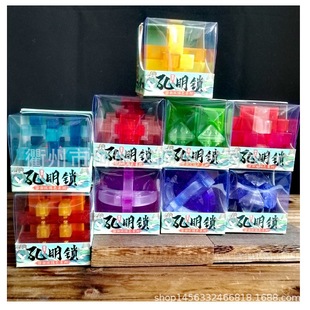 透明塑料孔明鲁班锁 研学创意礼物玩具 18柱足球六通 八角球