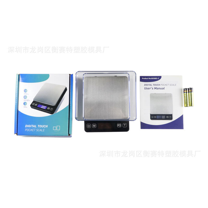带计数功能电子克秤 0.1g高精度厨房秤 不锈钢家用烘焙秤 数字称