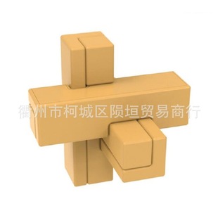 孔明锁 神龙摆尾八角球 创意礼物大三通六通鲁班锁 数学 单个