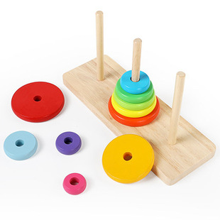 幼儿童大号汉诺塔木制十层罗汉塔河内塔小学生大脑益智力通关玩具