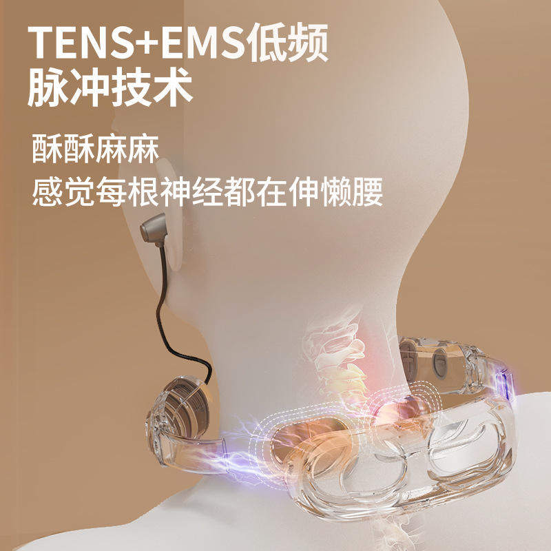 肩颈脖子仪颈部颈椎按摩仪蓝牙耳机颈椎按摩器电疗颈椎仪