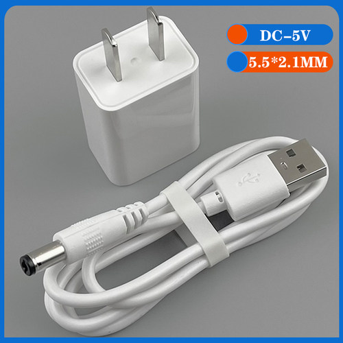 5.5mm圆孔充电线usb转dc5v充电线