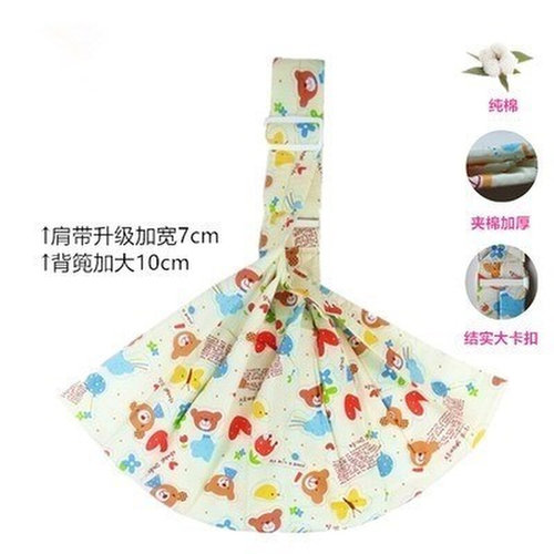 Newborn baby simple single shoulder strap summer breathabl