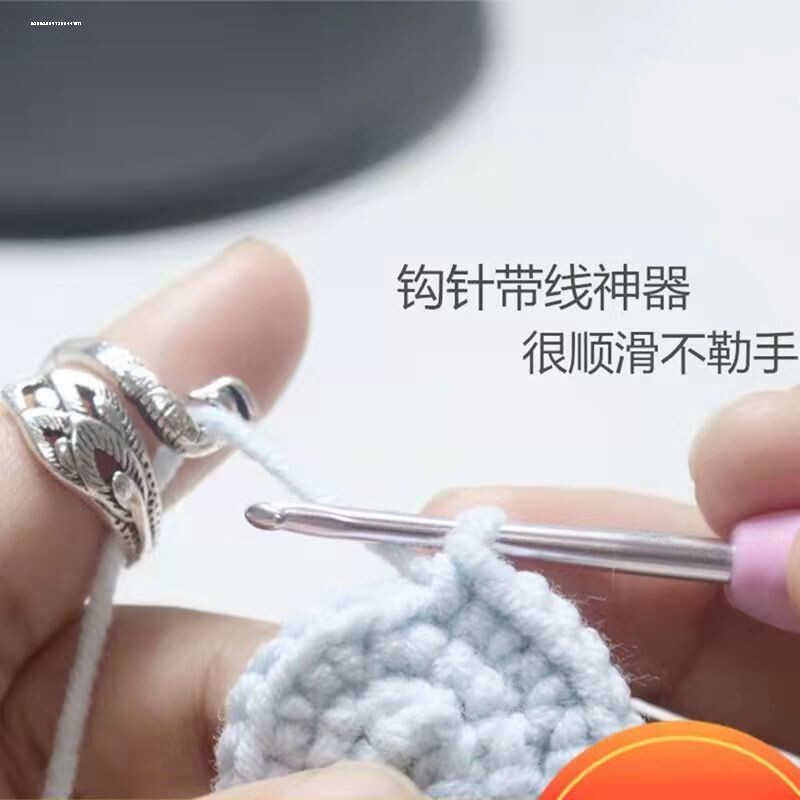 孔雀勾针钩织保护套手指编织戒指创意不勒手diy毛衣实用手工针织