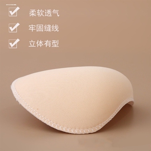 免缝垫肩粘贴直角肩神器 T恤 防溜肩圆形龟背海绵自粘肩棉外套西装