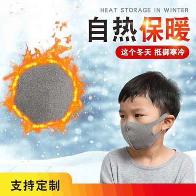 速发Autum -d eitwr wm Germa veet teeadio r